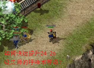 ��ο�������24-26����ʦ�ĺ������ȼ���