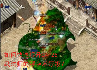 ��ο�������24-26����ʦ�ĺ������ȼ���