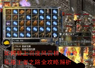 ��ε��ϰٶȷ��ư񣿴���˽������֮·ȫ���Խ���