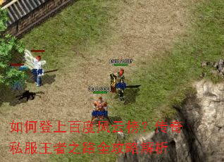 ��ε��ϰٶȷ��ư񣿴���˽������֮·ȫ���Խ���