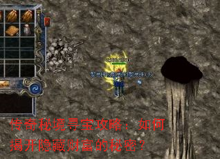 �����ؾ�Ѱ�����ԣ���νҿ����زƸ������ܣ�