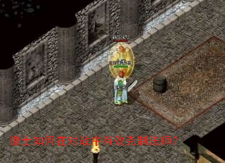 ��ʿ����ڶ�ս����Ч���Ʒ�ʦ��