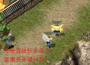 �����ս�����ע����Щ�ؼ����⣿