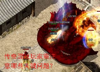 �����ս�����ע����Щ�ؼ����⣿