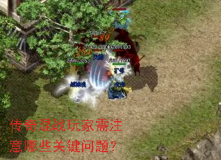 �����ս�����ע����Щ�ؼ����⣿