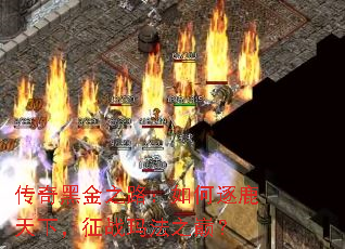 ����ڽ�֮·�������¹���£���ս�귨֮�ۣ�