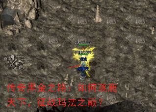 ����ڽ�֮·�������¹���£���ս�귨֮�ۣ�