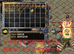 ����˽���ֻ������س������������ֱؿ����Դ�ȫ