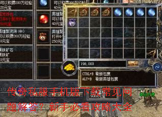 ����˽���ֻ������س������������ֱؿ����Դ�ȫ