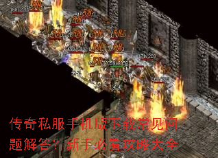 ����˽���ֻ������س������������ֱؿ����Դ�ȫ