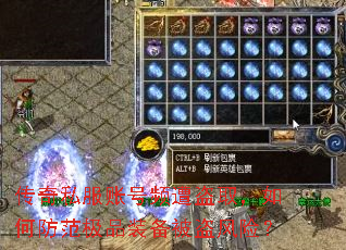 ����˽���˺�Ƶ���ȡ����η�����Ʒװ���������գ�