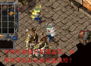 ����˽���˺�Ƶ���ȡ����η�����Ʒװ���������գ�