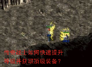 ����սʿ��ο��������ȼ�����ȡ����װ����