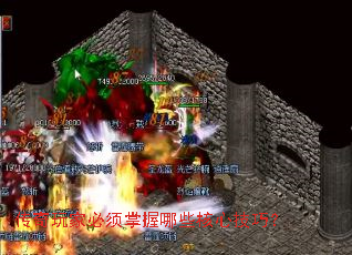 ������ұ���������Щ���ļ��ɣ�