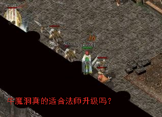 ţħ������ʺϷ�ʦ������