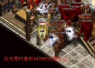 �洫��ʱ�����Ƶ�ʱ����ʲô��