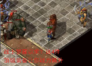 սʿ����������4������װ������ս�����