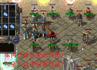 ��ο�������ɽ����1.76��Ұ��л��۲Ƹ���