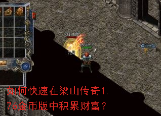 ��ο�������ɽ����1.76��Ұ��л��۲Ƹ���