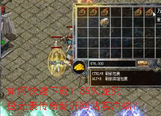 ��ο�������1.85��������Ԫ�ش����¿���վ�ͻ��ˣ�