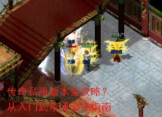 ����˽���汾ȫ���ԣ������ŵ���ͨ�ض�ָ��