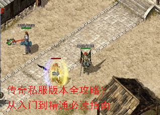 ����˽���汾ȫ���ԣ������ŵ���ͨ�ض�ָ��