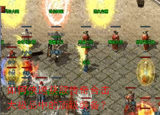 ��ο��ٻ�ȡ����ϻ���Ʒ�еĶ���װ����