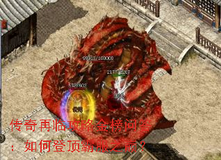 �������ٹ��Խ���ʴ���εǶ��Է�֮�ۣ�