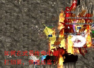 ��������״����о���ϸ�㣬�����¸���