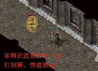 ��������״����о���ϸ�㣬�����¸���