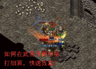 ��������״����о���ϸ�㣬�����¸���