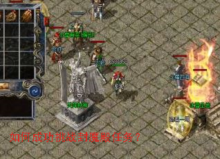 ��γɹ���ս��ħ������