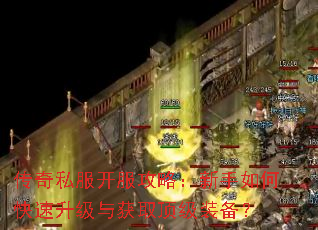 ����˽���������ԣ�������ο����������ȡ����װ����