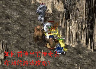 ��ο�����ǰ���淢��������Ϸ���ԣ�