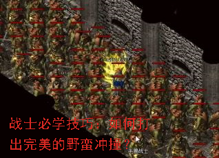 սʿ��ѧ���ɣ���δ��������Ұ����ײ��