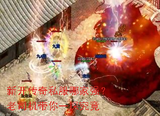 �¿�����˽���ļ�ǿ����˾������һ̽����