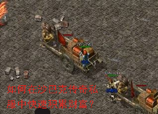 �����ɳ�Ϳ˴���˽���п��ٻ��۲Ƹ���