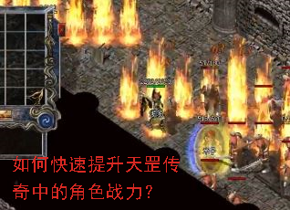 ��ο�������������еĽ�ɫս����