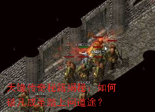 ��Ե�����ؼ����أ�����Ʒ���ʥ̤���ʵ�;��