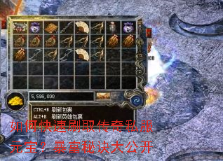 ��ο���ˢȡ����˽��Ԫ���������ؾ��󹫿�