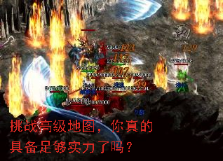 ��ս�߼���ͼ������ľ߱��㹻ʵ������