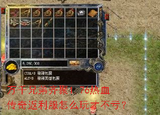 ��ǧ�ֵ����1.76��Ѫ���淵������ô��Ų�����