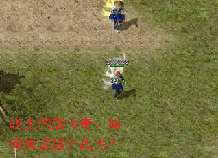 սʿ�������棬��ο�������ս����