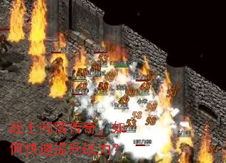 սʿ�������棬��ο�������ս����