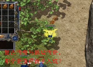 ���Ŵ������°洫�棬�ĸ���ֵ��������ӣ�