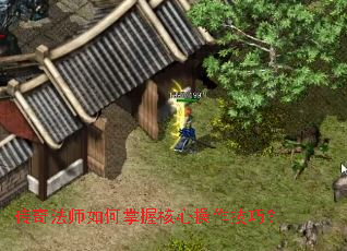 ���淨ʦ������պ��Ĳ������ɣ�