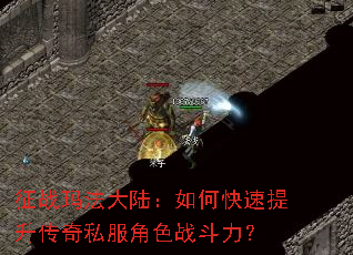 ��ս�귨��½����ο�����������˽����ɫս������