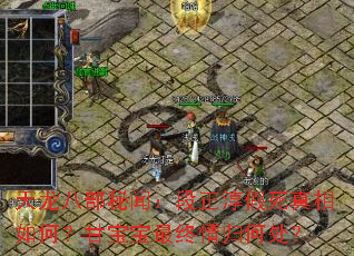 �����˲����ţ�����������������Σ��ʱ����������δ���