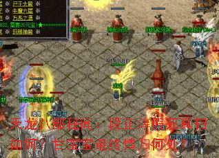 �����˲����ţ�����������������Σ��ʱ����������δ���