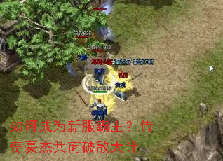 ��γ�Ϊ�·�������������ܹ����Ƶд��